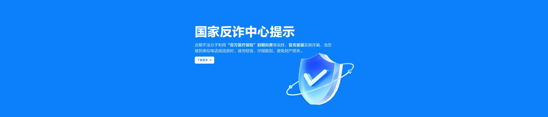 旬邑县移动宽带